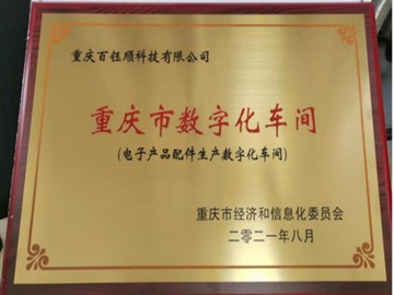 资质证书